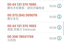 耀州耀州讨债公司服务